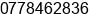 Fax number of Mr. sabtoni junaidi at batam