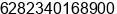 Mobile number of Mr. YOTAN SUBA LOLOK at BA`A