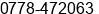 Phone number of Mr. tono at batam