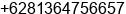 Phone number of Mrs. ummi at BATAM