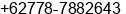 Phone number of Mr. Rafee Sadiq Mr. at Batam