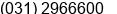 Phone number of Mr. Ahmad Sarifudin at Surabaya