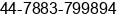 Phone number of Mr. Sanjay Srivastava Sanjay Srivastava at London